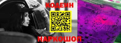 мдпв Северобайкальск