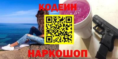 мдпв Северобайкальск