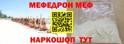 мдпв Северобайкальск