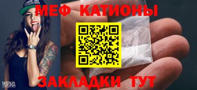 трава Свободный