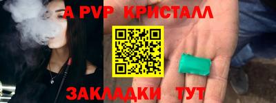 mix Славгород