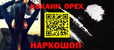 мдпв Северобайкальск