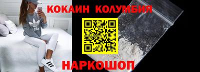 дживик Севастополь