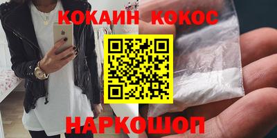мдпв Северобайкальск