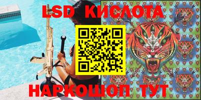 мдпв Северобайкальск