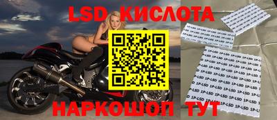 мдпв Северобайкальск