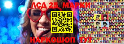 трава Свободный