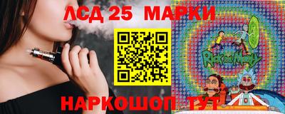 мдпв Северобайкальск