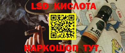 мдпв Северобайкальск