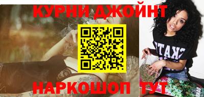 мдпв Северобайкальск