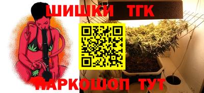 мдпв Северобайкальск