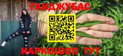 трава Свободный