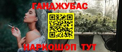 трава Свободный