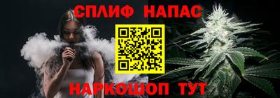 мдпв Северобайкальск