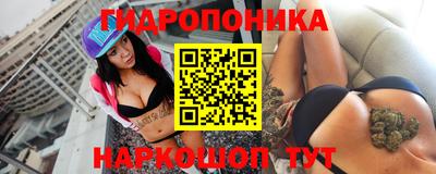 трава Свободный