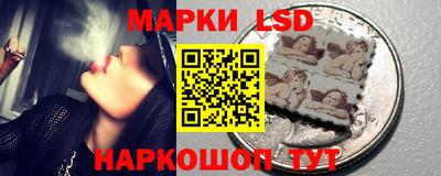 трава Свободный