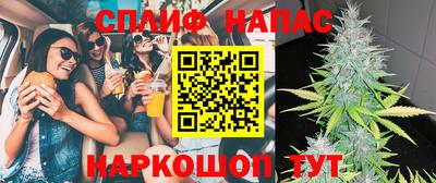дживик Севастополь