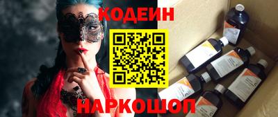 трава Свободный