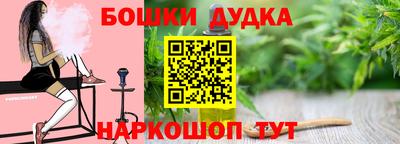 трава Свободный
