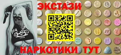 дживик Севастополь