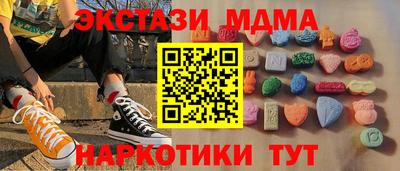 трава Свободный