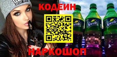мдпв Северобайкальск