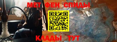 трава Свободный