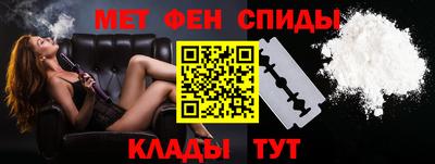 мдпв Северобайкальск