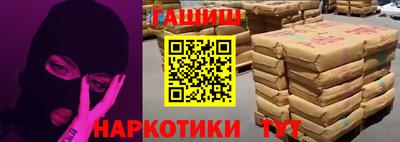 трава Свободный