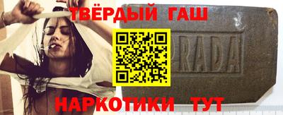 дживик Севастополь