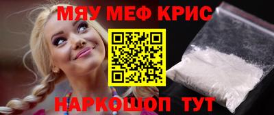 трава Свободный