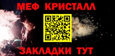 трава Свободный