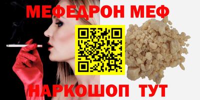 трава Свободный
