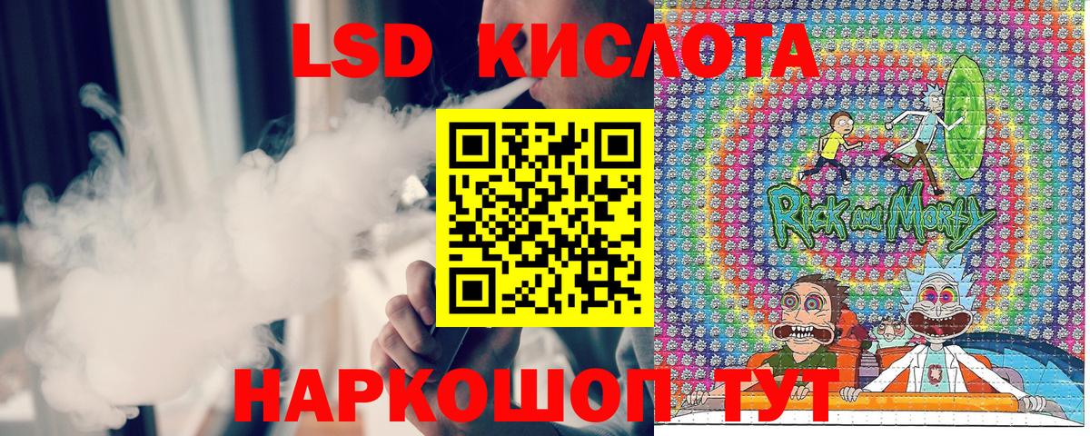 Марки N-bome  Наркотические марки 1,5мг  Наркотические марки 1,5мг  Вход с VPN  Петрозаводск 