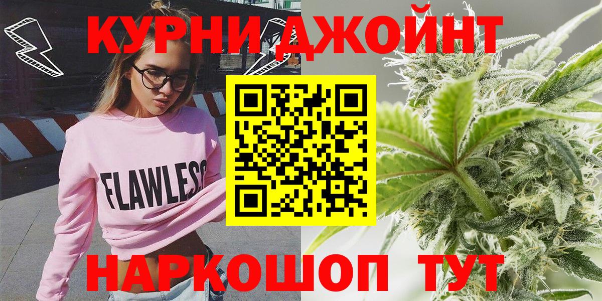Шишки марихуана SATIVA & INDICA Петрозаводск